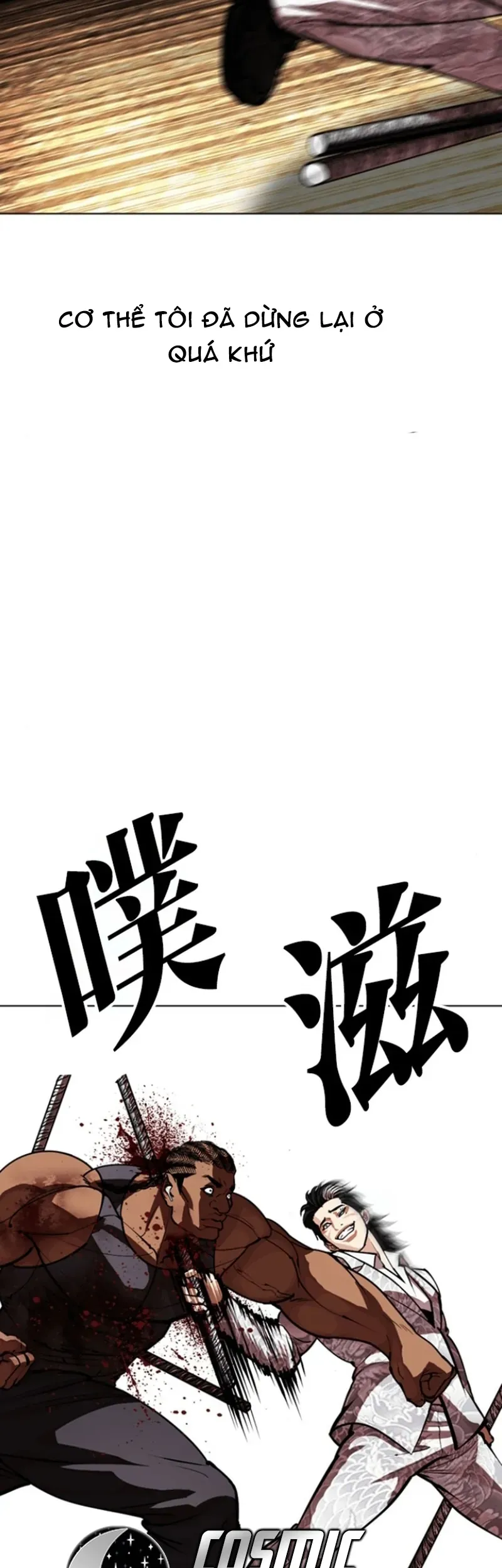 Hoán Đổi Diệu Kỳ Chap 591 - Next Chap 590