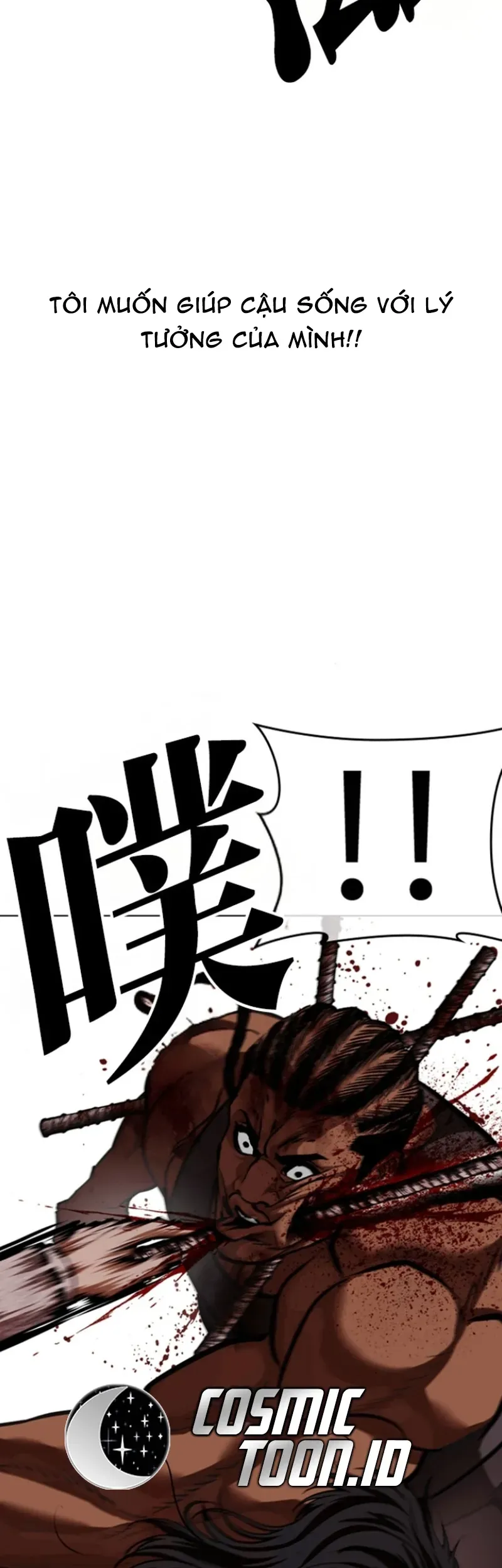 Hoán Đổi Diệu Kỳ Chap 591 - Next Chap 590