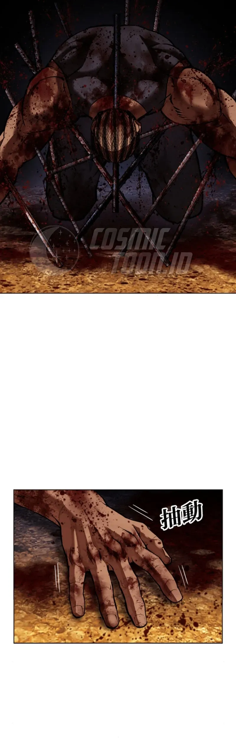 Hoán Đổi Diệu Kỳ Chap 591 - Next Chap 590