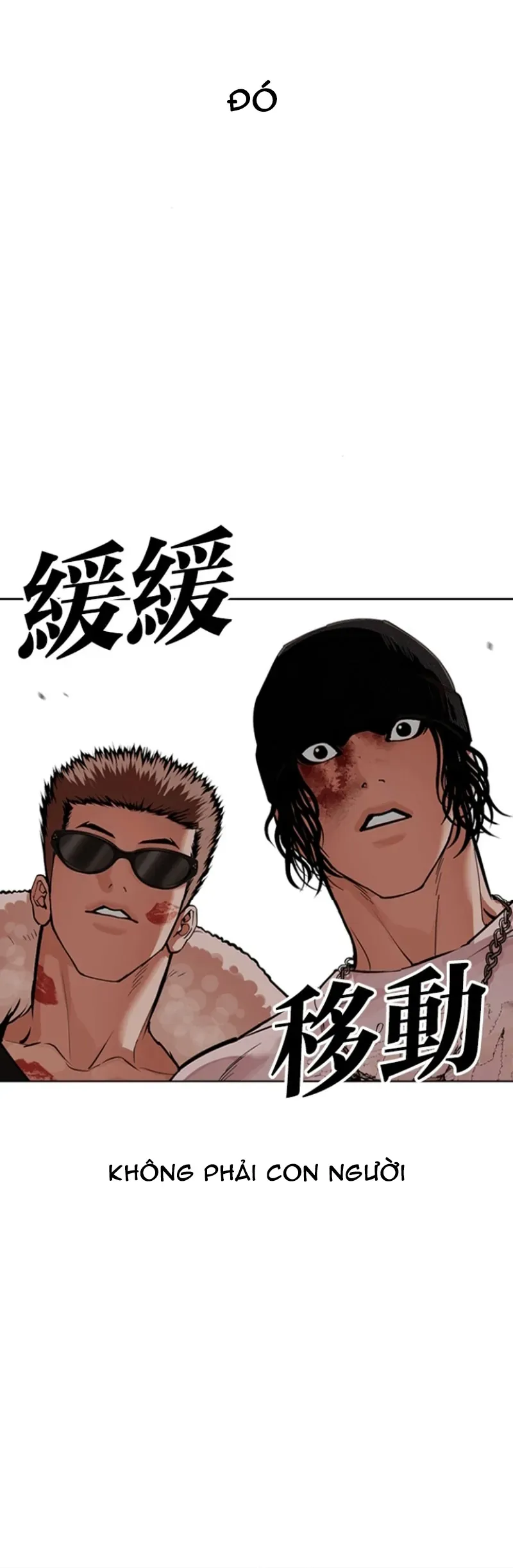 Hoán Đổi Diệu Kỳ Chap 591 - Next Chap 590