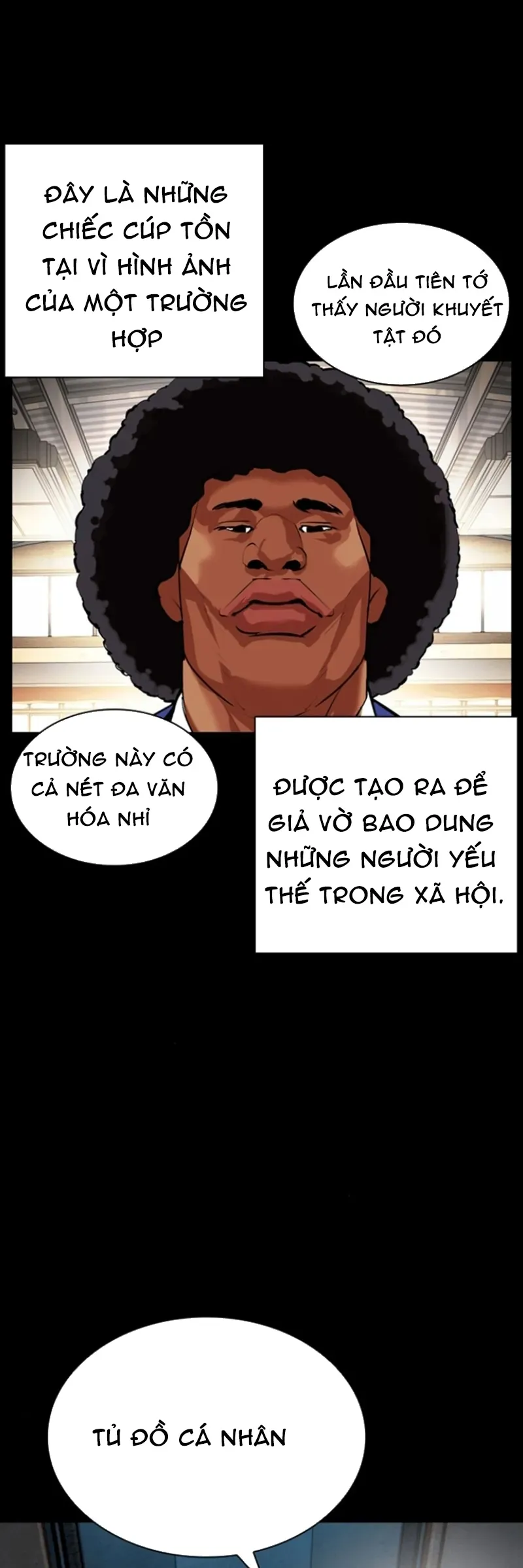 Hoán Đổi Diệu Kỳ Chap 591 - Next Chap 590