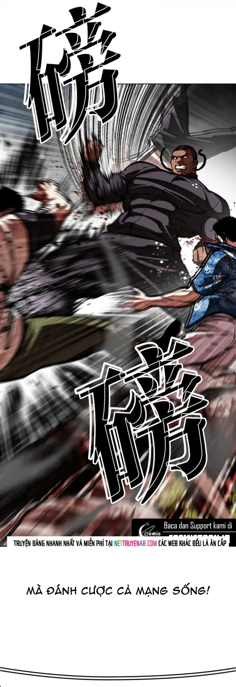 Hoán Đổi Diệu Kỳ Chap 591 - Next Chap 590