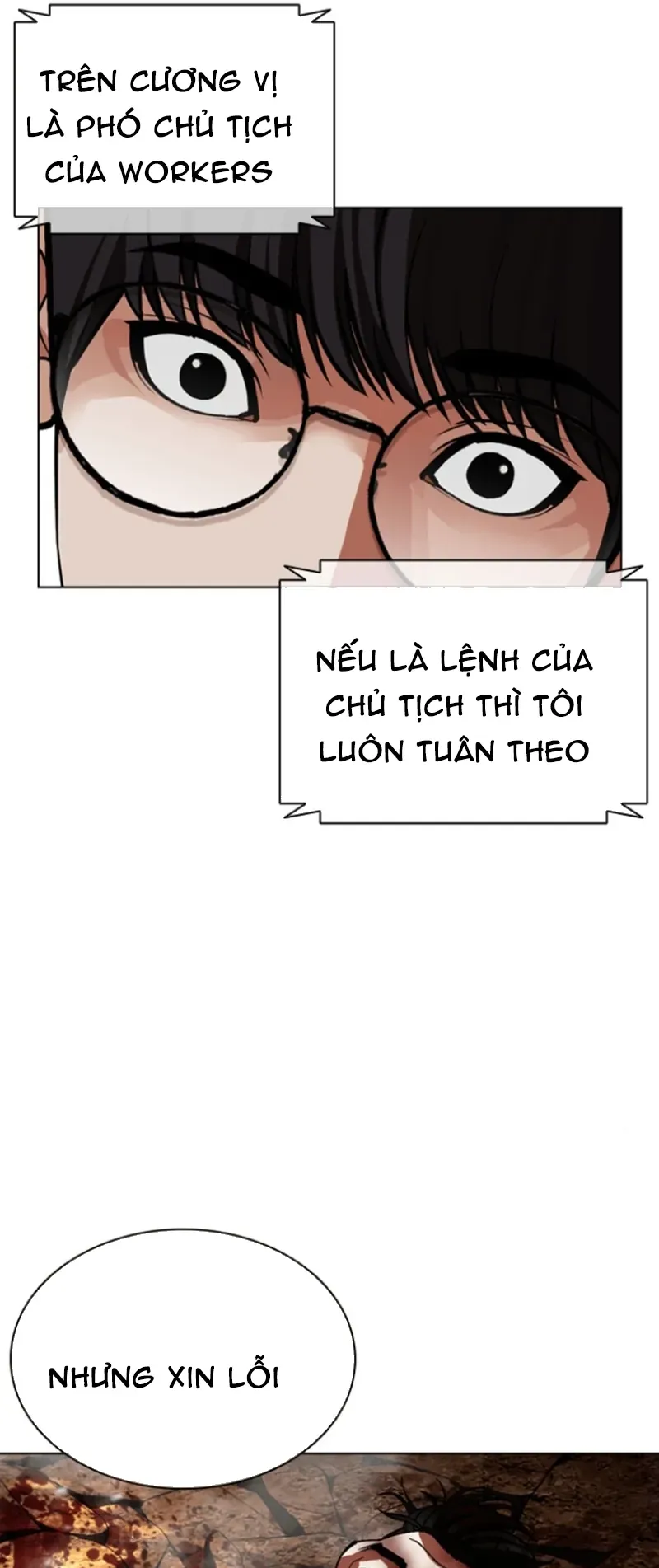 Hoán Đổi Diệu Kỳ Chap 591 - Next Chap 590