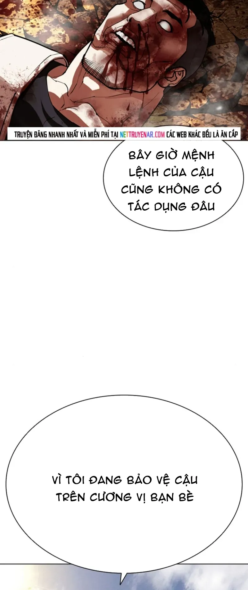 Hoán Đổi Diệu Kỳ Chap 591 - Next Chap 590