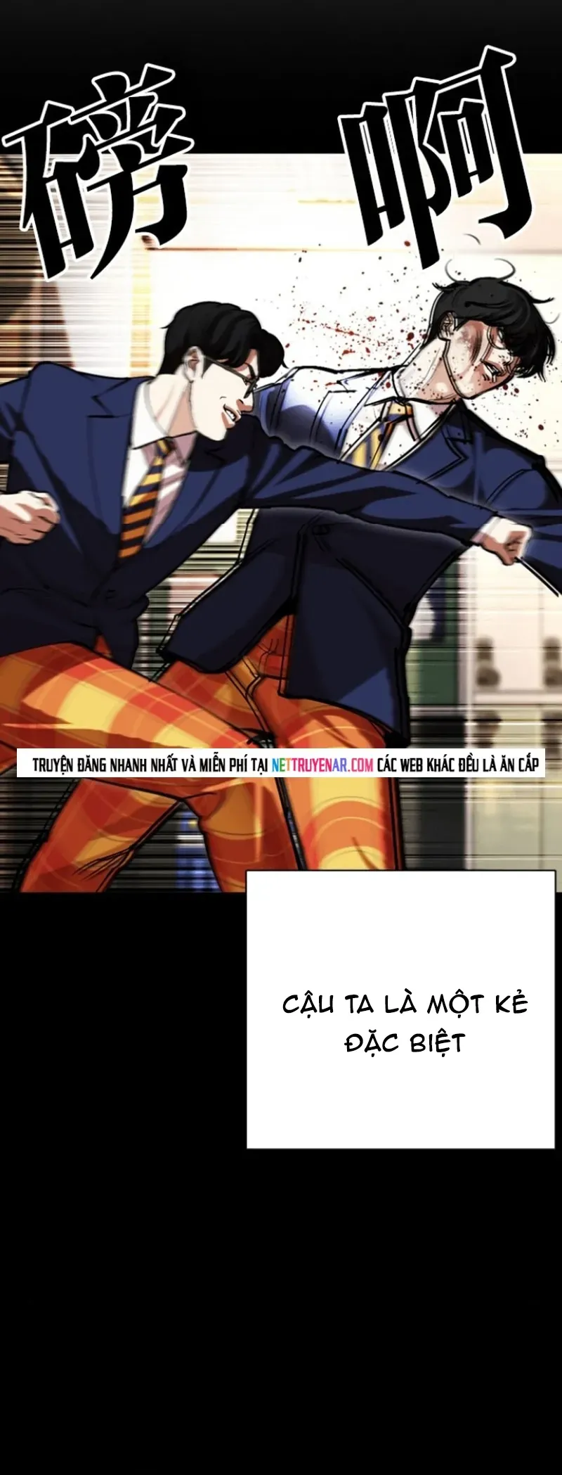 Hoán Đổi Diệu Kỳ Chap 591 - Next Chap 590