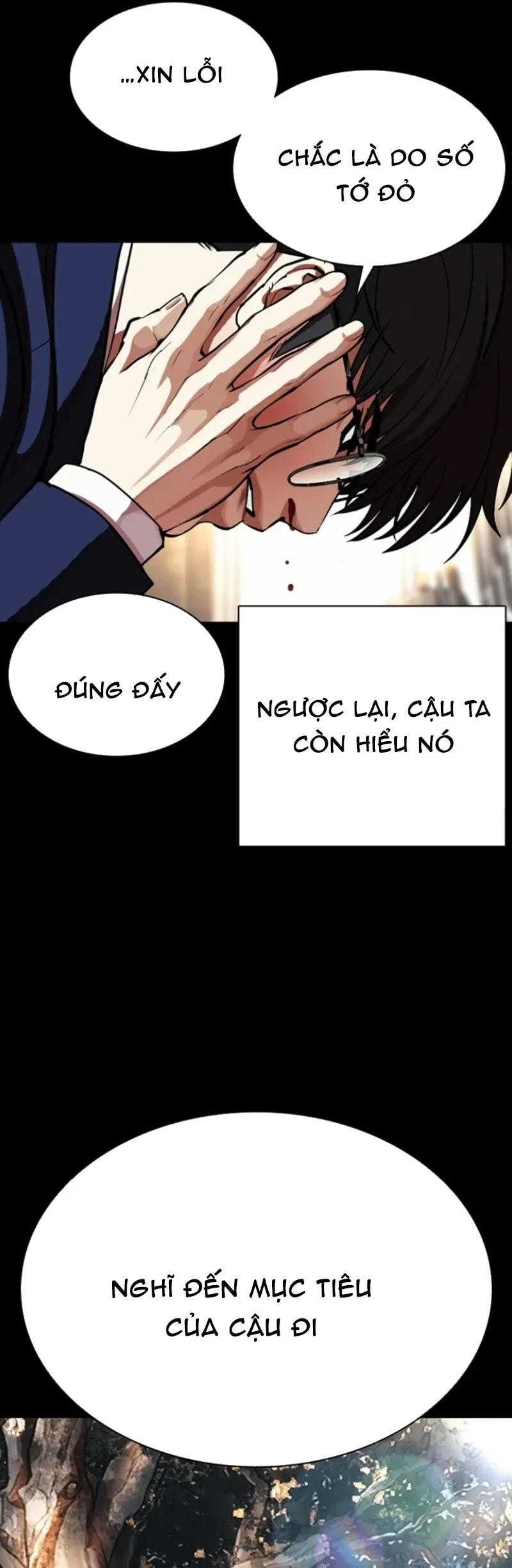 Hoán Đổi Diệu Kỳ Chap 591 - Next Chap 590