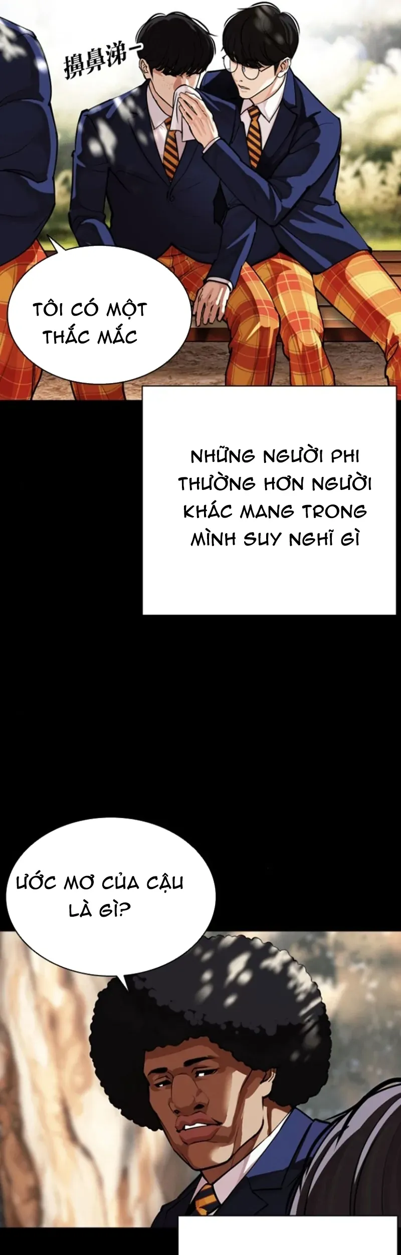 Hoán Đổi Diệu Kỳ Chap 591 - Next Chap 590