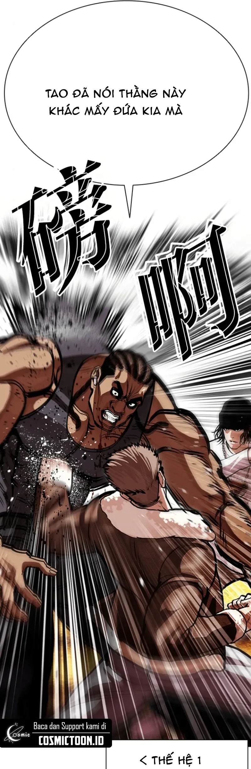 Hoán Đổi Diệu Kỳ Chap 591 - Next Chap 590