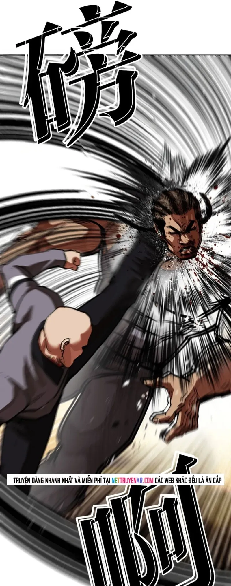 Hoán Đổi Diệu Kỳ Chap 591 - Next Chap 590