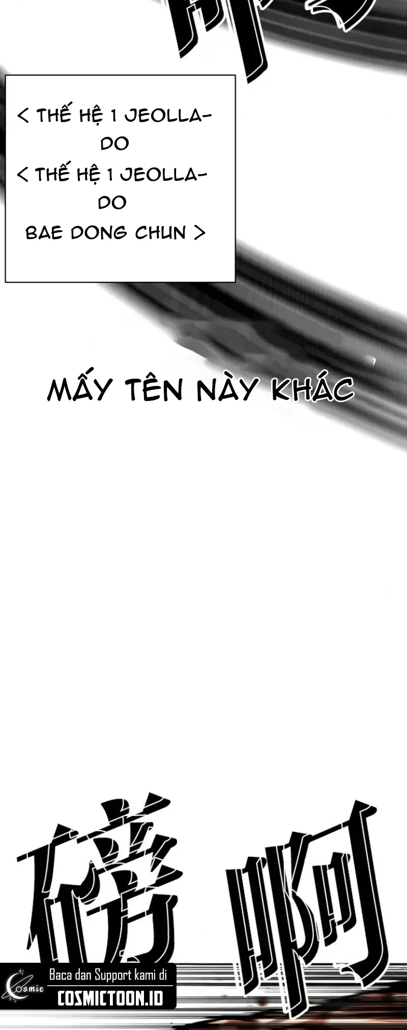 Hoán Đổi Diệu Kỳ Chap 591 - Next Chap 590