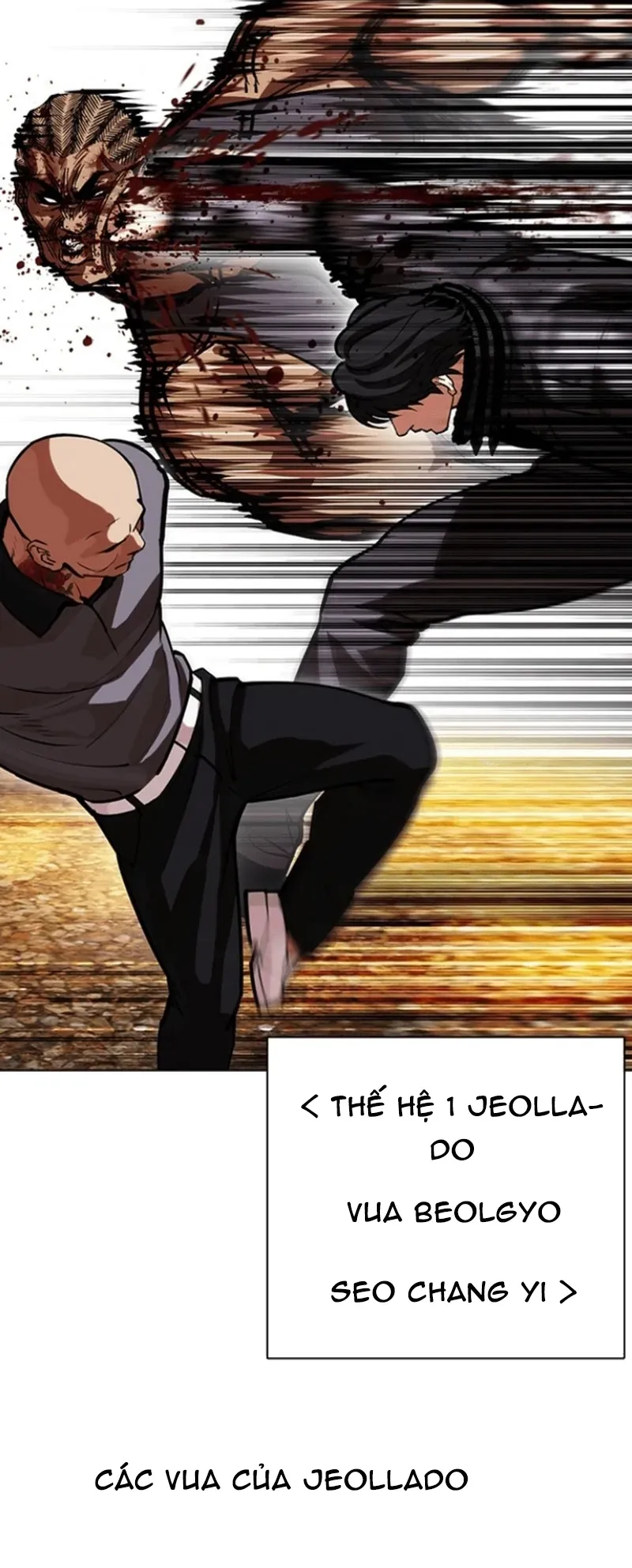 Hoán Đổi Diệu Kỳ Chap 591 - Next Chap 590