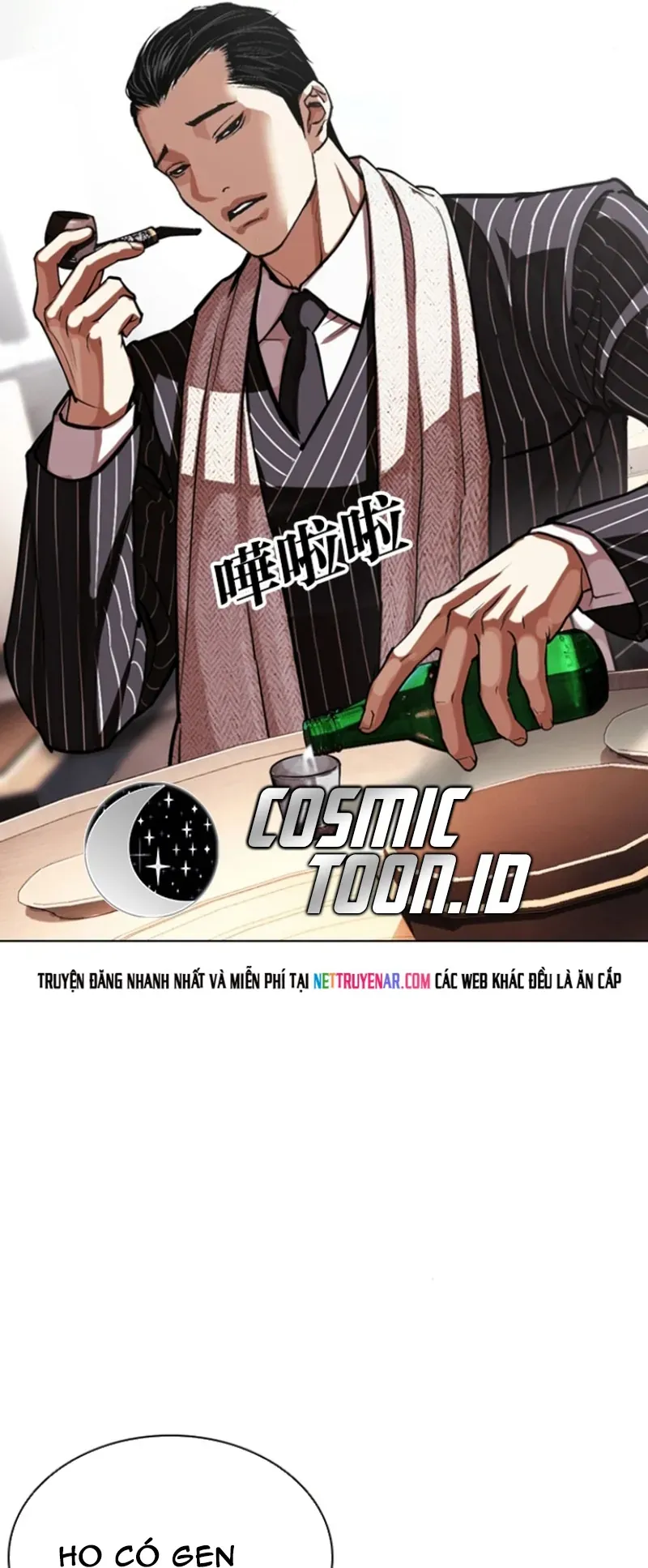 Hoán Đổi Diệu Kỳ Chap 591 - Next Chap 590