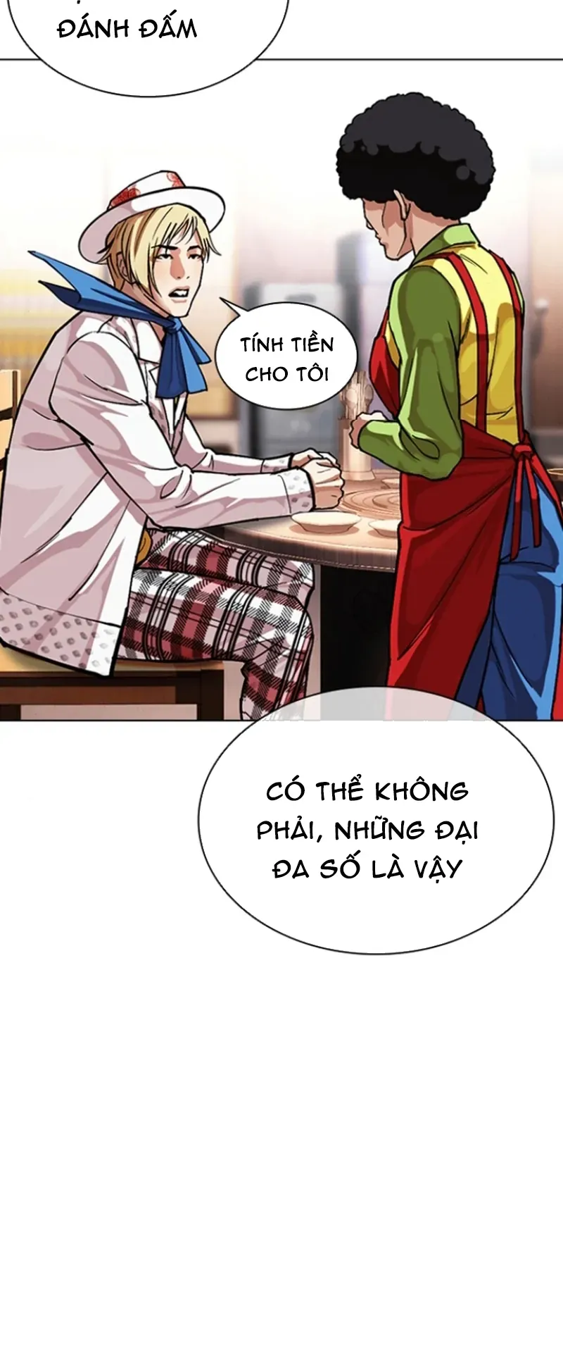 Hoán Đổi Diệu Kỳ Chap 591 - Next Chap 590