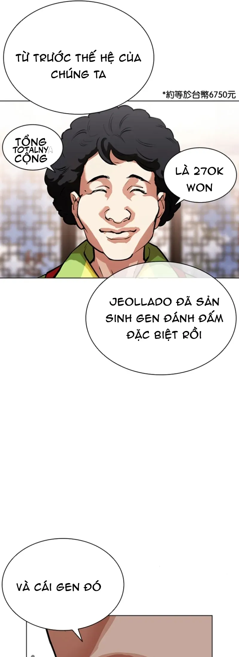 Hoán Đổi Diệu Kỳ Chap 591 - Next Chap 590