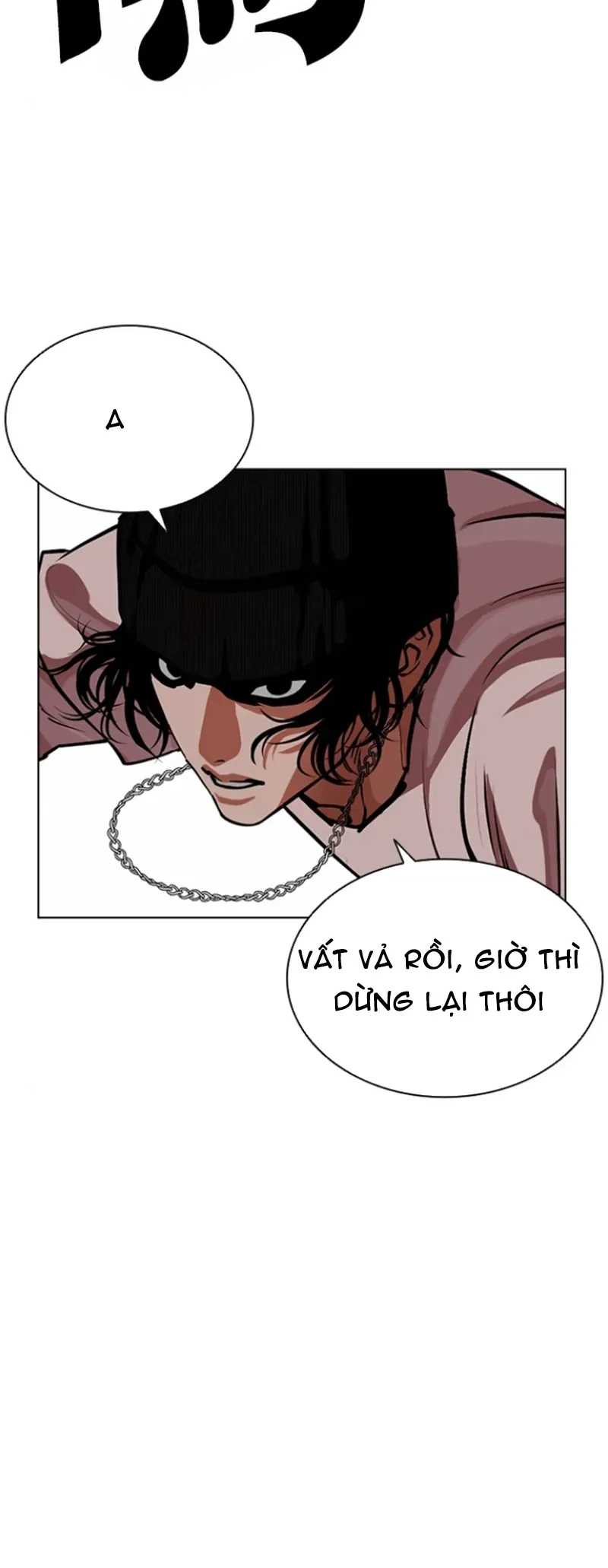 Hoán Đổi Diệu Kỳ Chap 591 - Next Chap 590