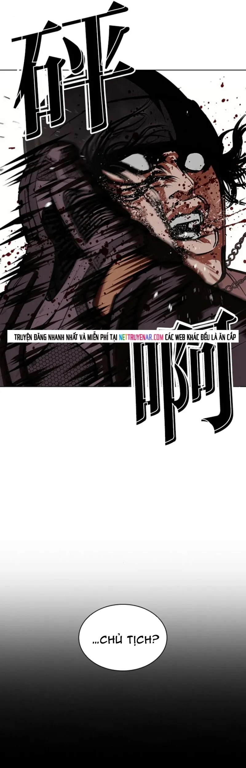 Hoán Đổi Diệu Kỳ Chap 591 - Next Chap 590