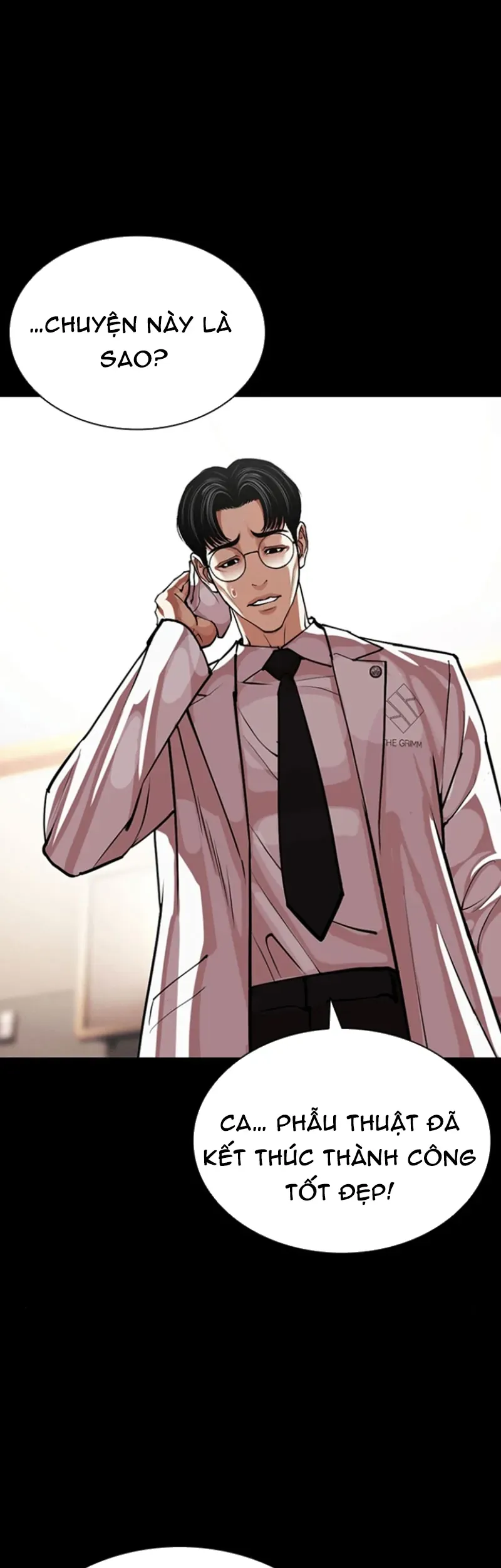 Hoán Đổi Diệu Kỳ Chap 591 - Next Chap 590