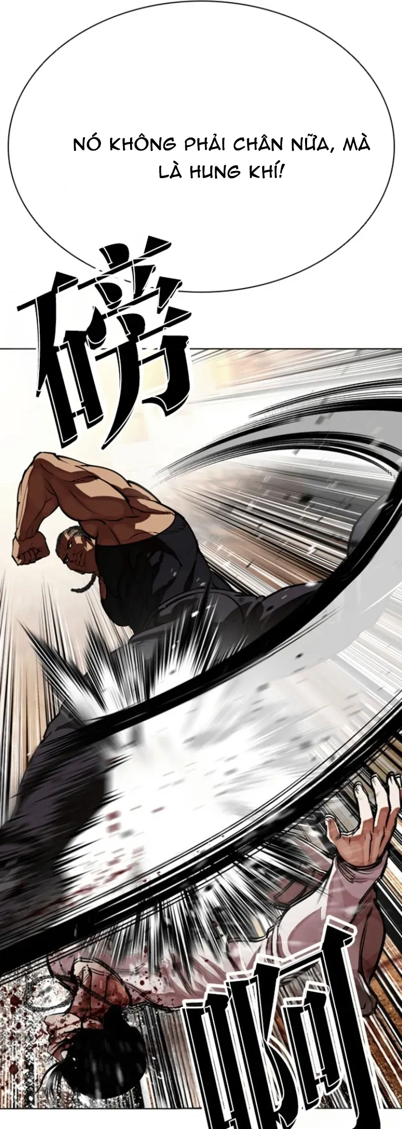 Hoán Đổi Diệu Kỳ Chap 591 - Next Chap 590