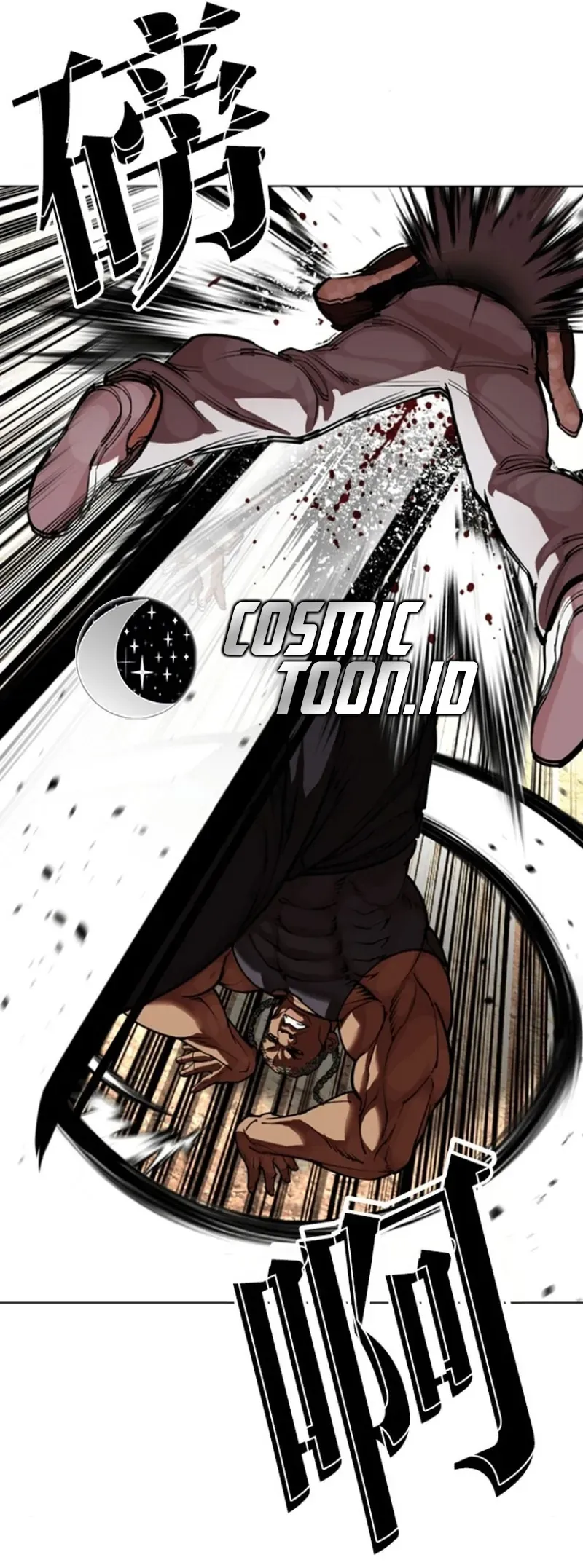 Hoán Đổi Diệu Kỳ Chap 591 - Next Chap 590