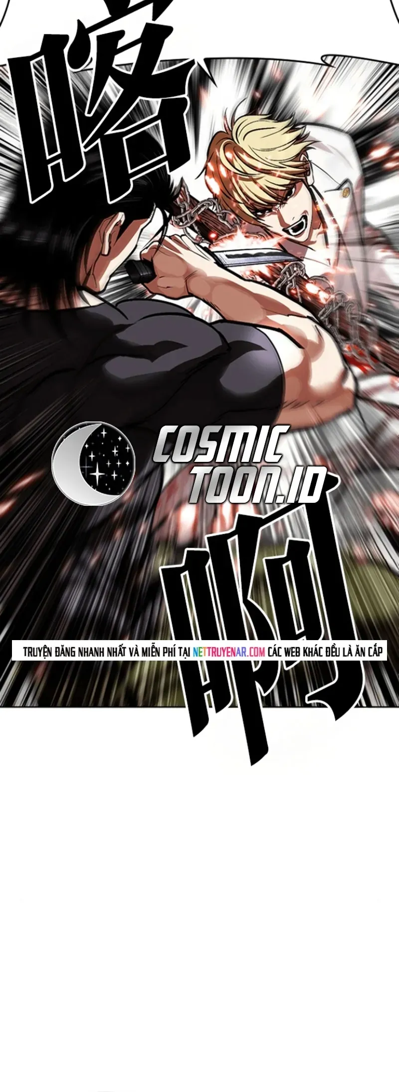 Hoán Đổi Diệu Kỳ Chap 591 - Next Chap 590