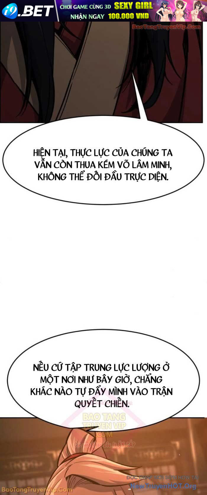 Tuyệt Đối Kiếm Cảm - chapter 150 - 34