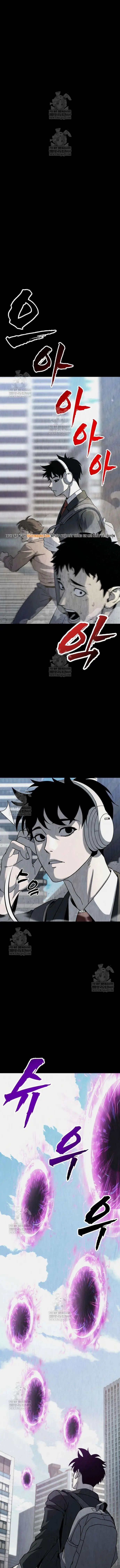 Hệ Thống? Dẹp Mẹ Đi!