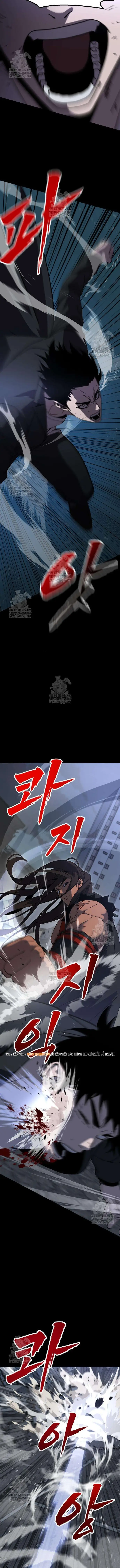 Hệ Thống? Dẹp Mẹ Đi!