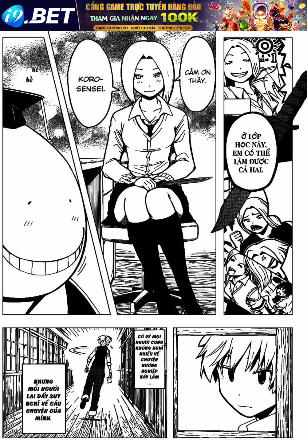 Lớp Học Ám Sát [Chap 93-111]