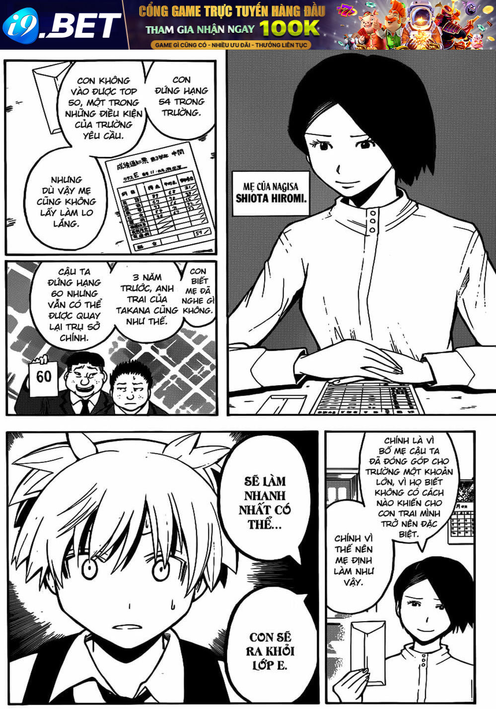 Lớp Học Ám Sát [Chap 93-111]