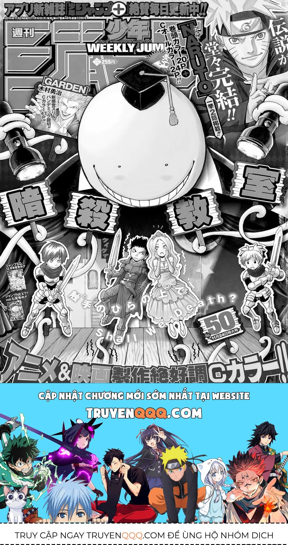 Lớp Học Ám Sát [Chap 93-111]