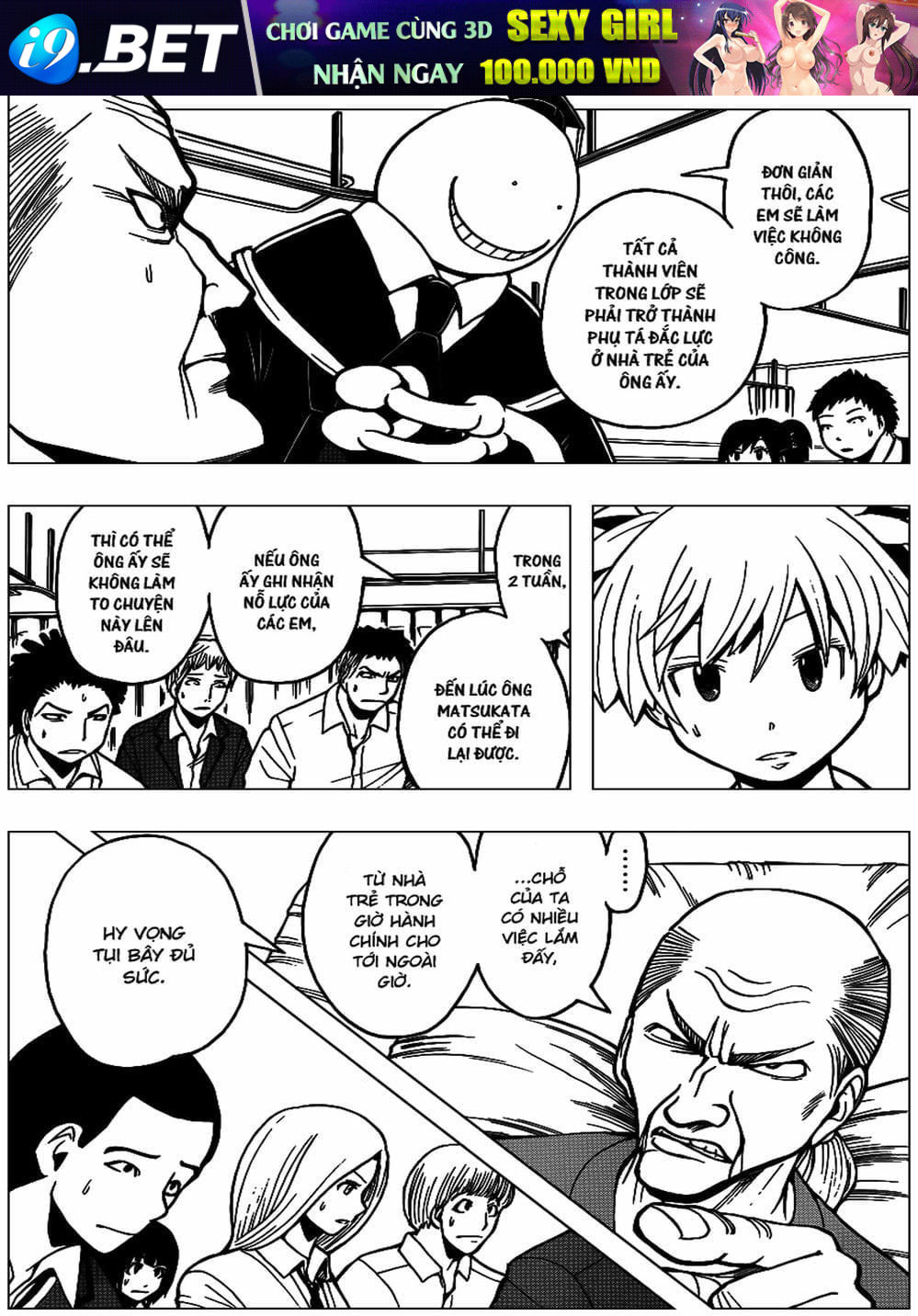 Lớp Học Ám Sát [Chap 93-111]