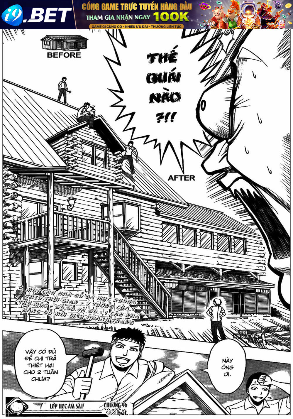 Lớp Học Ám Sát [Chap 93-111]