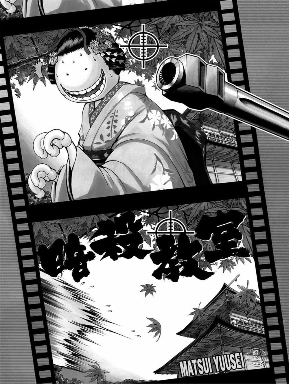 Lớp Học Ám Sát [Chap 93-111]