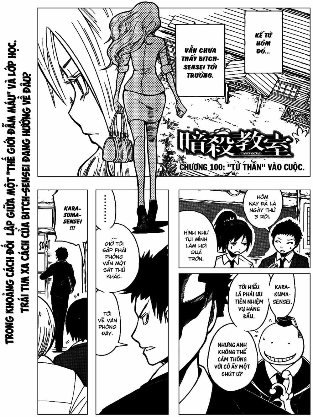 Lớp Học Ám Sát [Chap 93-111]