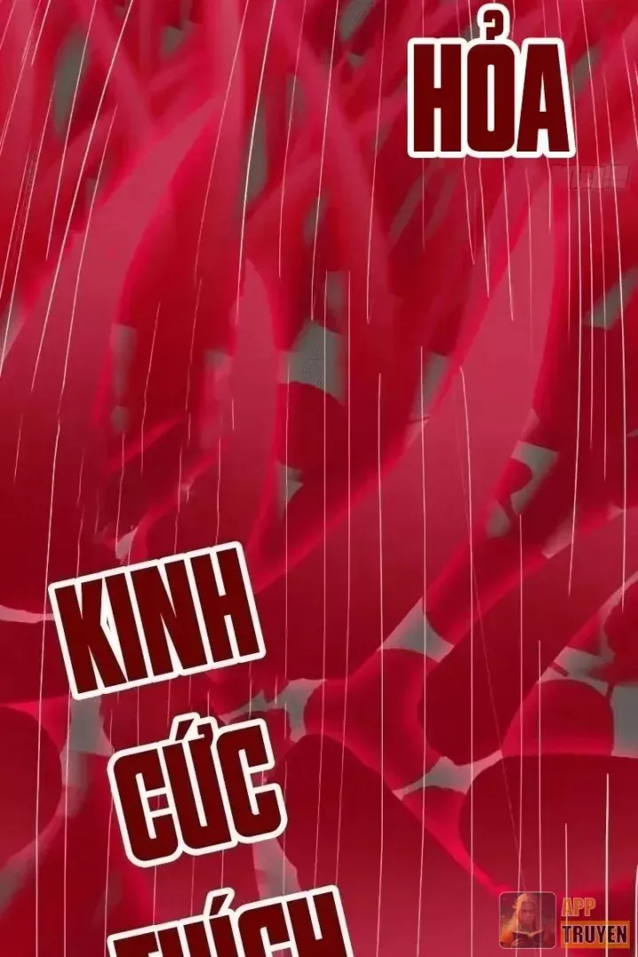 Tà Thần Giáng Thế, Ta Có Một Tòa Đại Hung Ngục Chap 105 - Next Chap 104