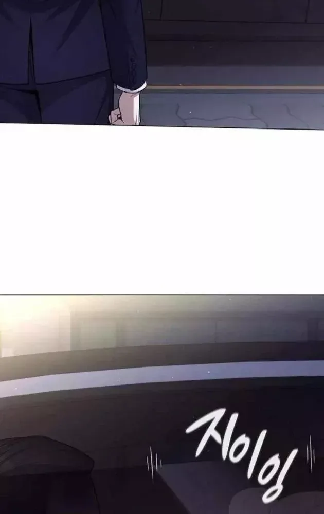 Chính Trị Gia Nhìn Thấu Vận Mệnh Chap 12 - Next Chap 11