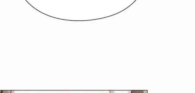 Chính Trị Gia Nhìn Thấu Vận Mệnh Chap 12 - Next Chap 11