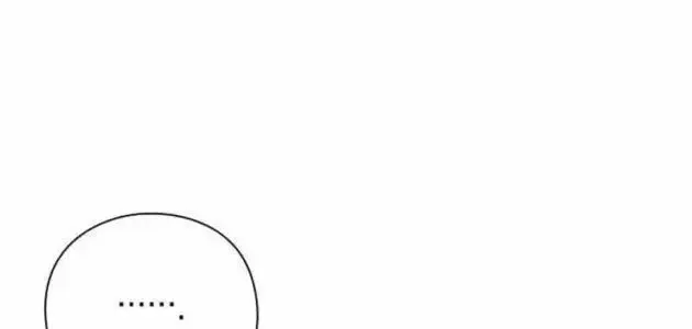 Chính Trị Gia Nhìn Thấu Vận Mệnh Chap 12 - Next Chap 11