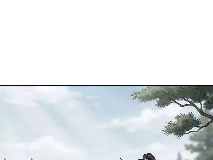 Xuyên Không Tới Tu Tiên Giới Làm Trù Thần Chap 41 - Next Chap 40