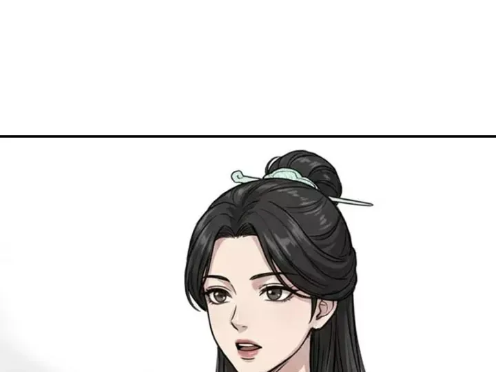 Xuyên Không Tới Tu Tiên Giới Làm Trù Thần Chap 41 - Next Chap 40