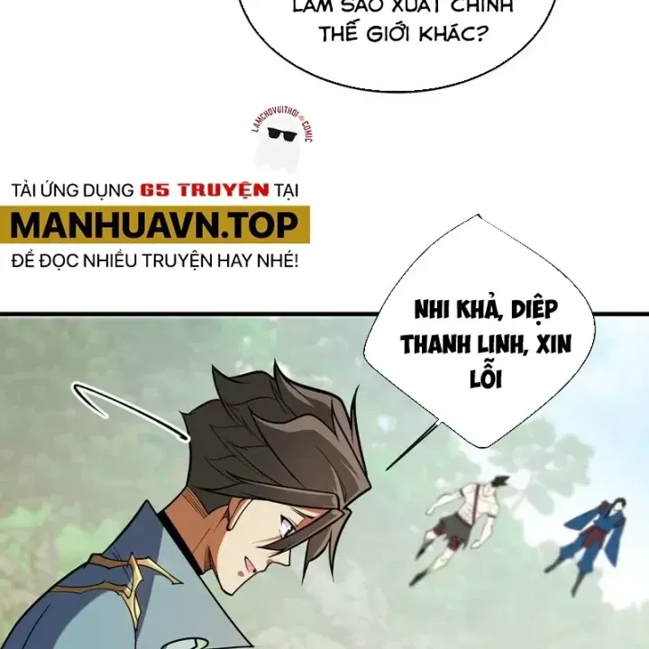 Toàn Dân Chuyển Chức  Duy Ta Vô Chức Tán Nhân Chap 203 - Next Chap 202