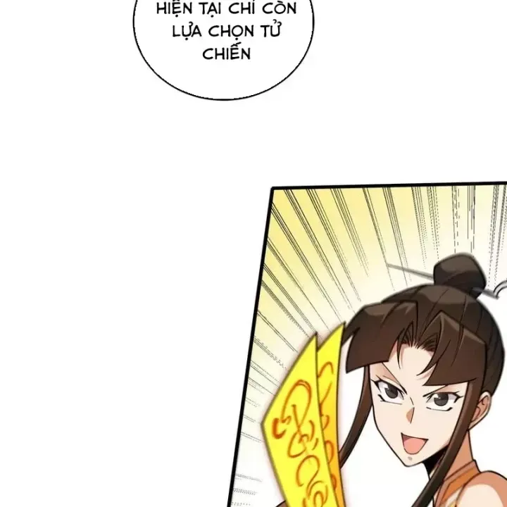 Toàn Dân Chuyển Chức  Duy Ta Vô Chức Tán Nhân Chap 203 - Next Chap 202