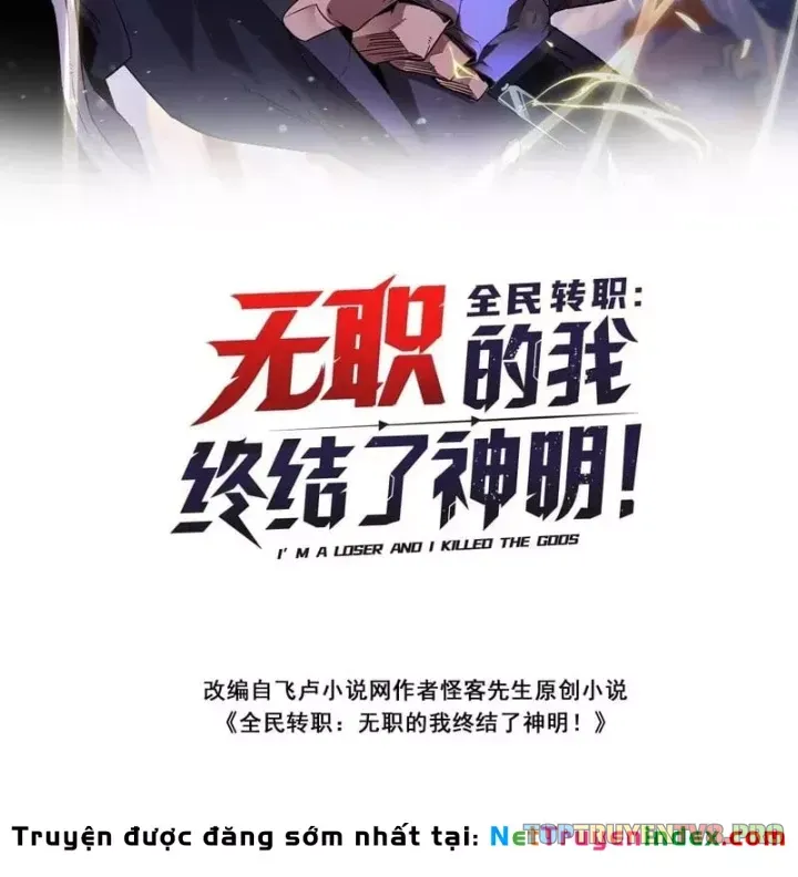 Toàn Dân Chuyển Chức  Duy Ta Vô Chức Tán Nhân Chap 203 - Next Chap 202