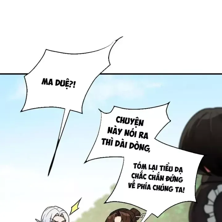 Toàn Dân Chuyển Chức  Duy Ta Vô Chức Tán Nhân Chap 203 - Next Chap 202