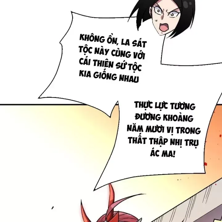 Toàn Dân Chuyển Chức  Duy Ta Vô Chức Tán Nhân Chap 203 - Next Chap 202