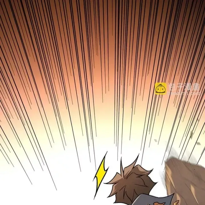 Toàn Dân Chuyển Chức  Duy Ta Vô Chức Tán Nhân Chap 203 - Next Chap 202