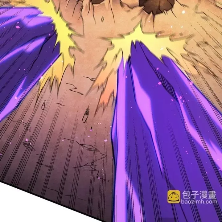 Toàn Dân Chuyển Chức  Duy Ta Vô Chức Tán Nhân Chap 203 - Next Chap 202