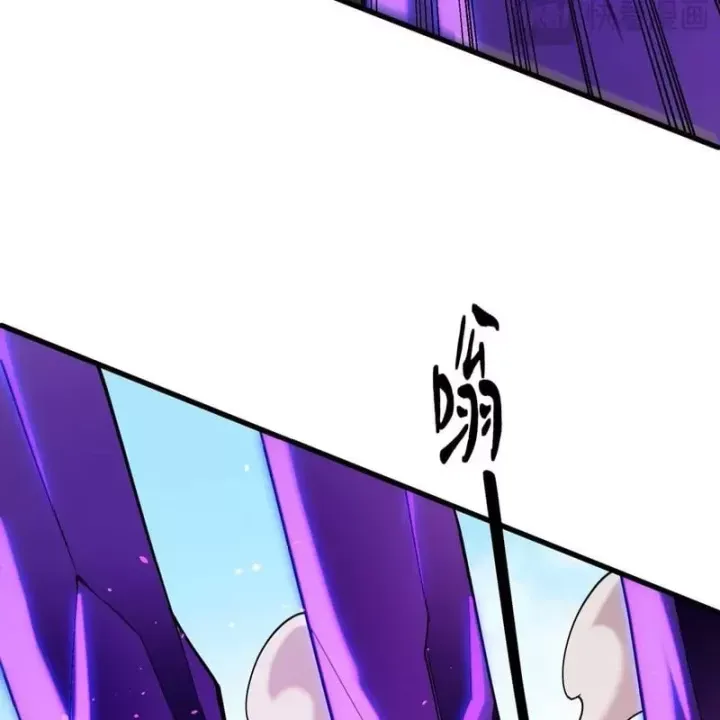 Toàn Dân Chuyển Chức  Duy Ta Vô Chức Tán Nhân Chap 203 - Next Chap 202