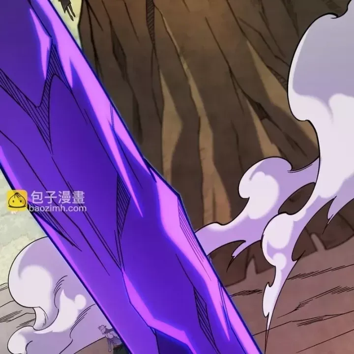 Toàn Dân Chuyển Chức  Duy Ta Vô Chức Tán Nhân Chap 203 - Next Chap 202