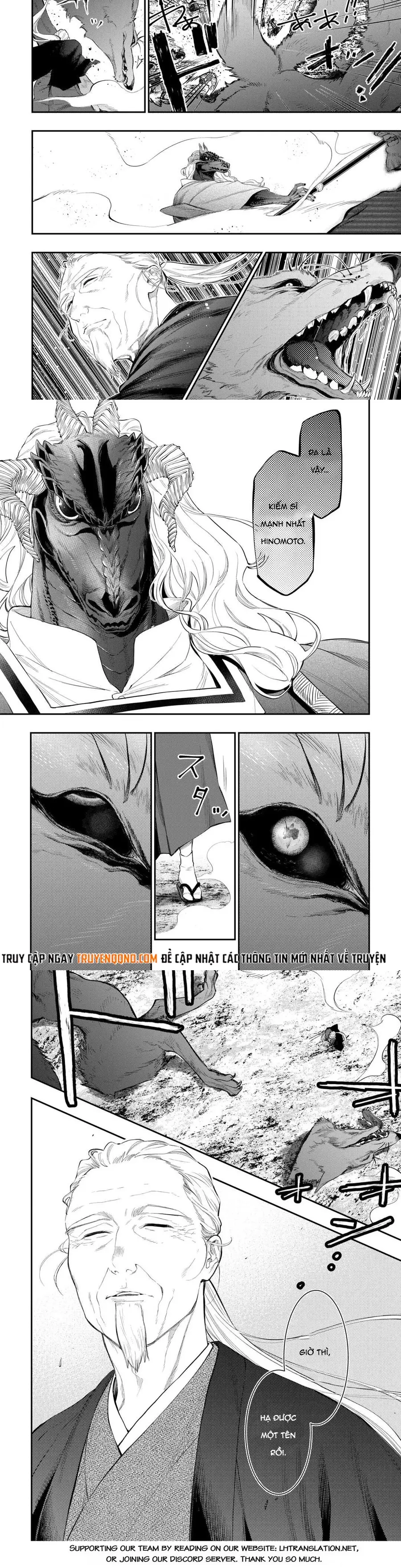 The New Gate - Chế Chap 119 - Next Chap 118